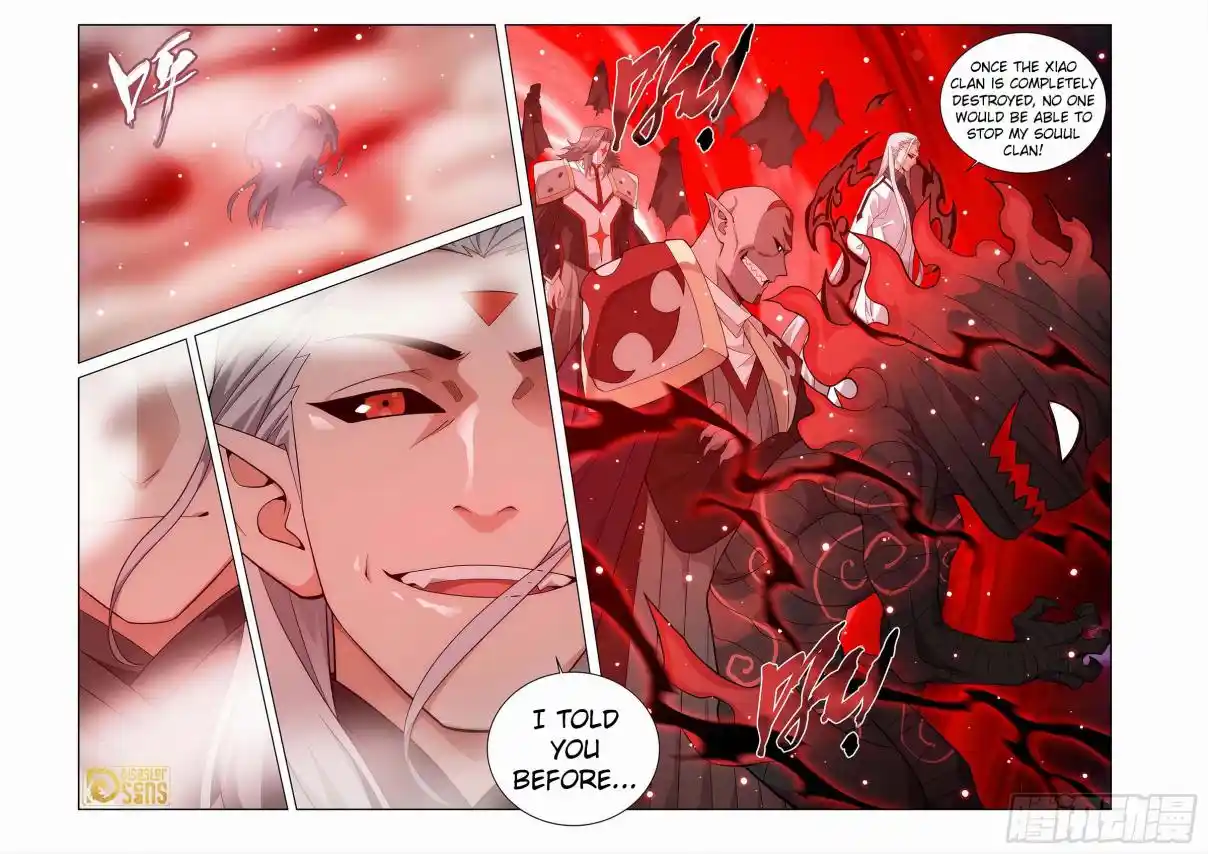 Fights Breaking Through The Heavens 447