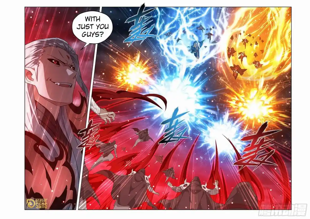 Fights Breaking Through The Heavens 448