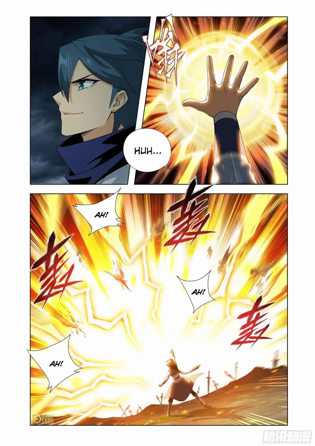 Fights Breaking Through The Heavens 448