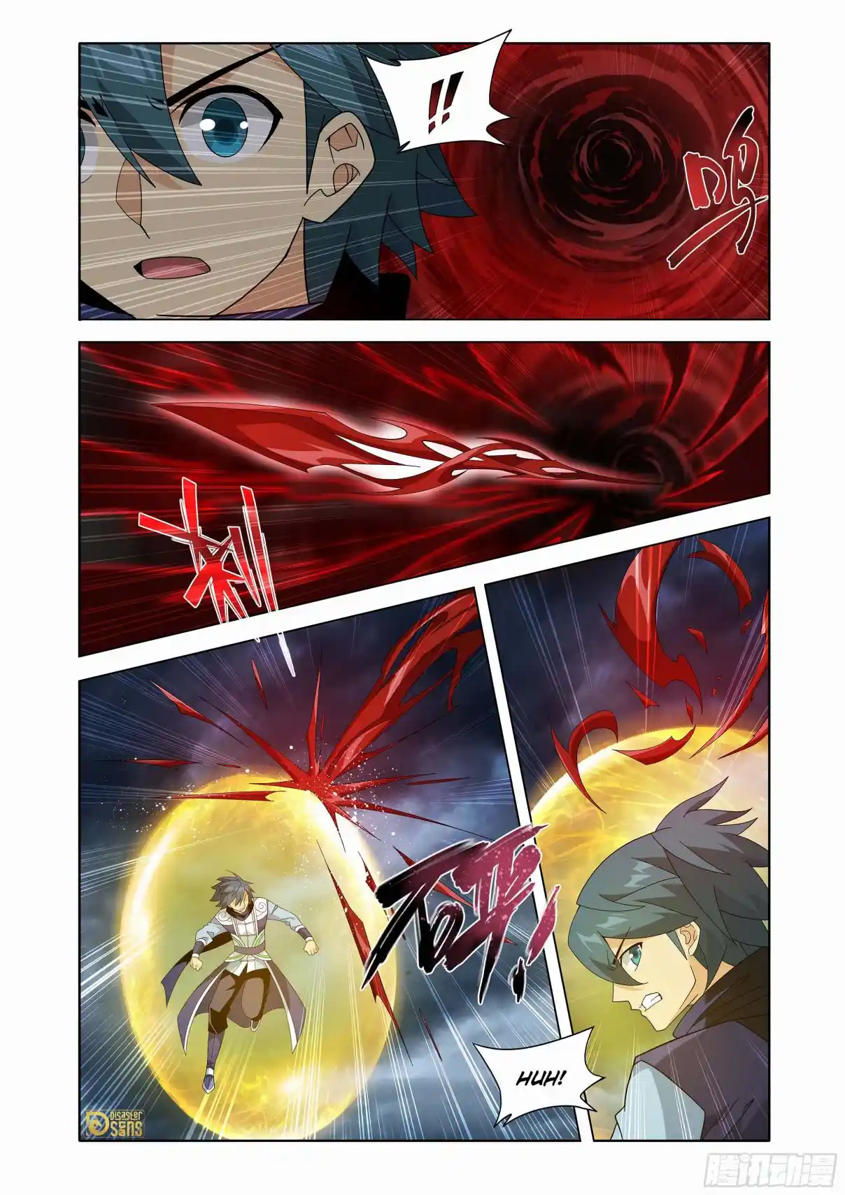 Fights Breaking Through The Heavens 448