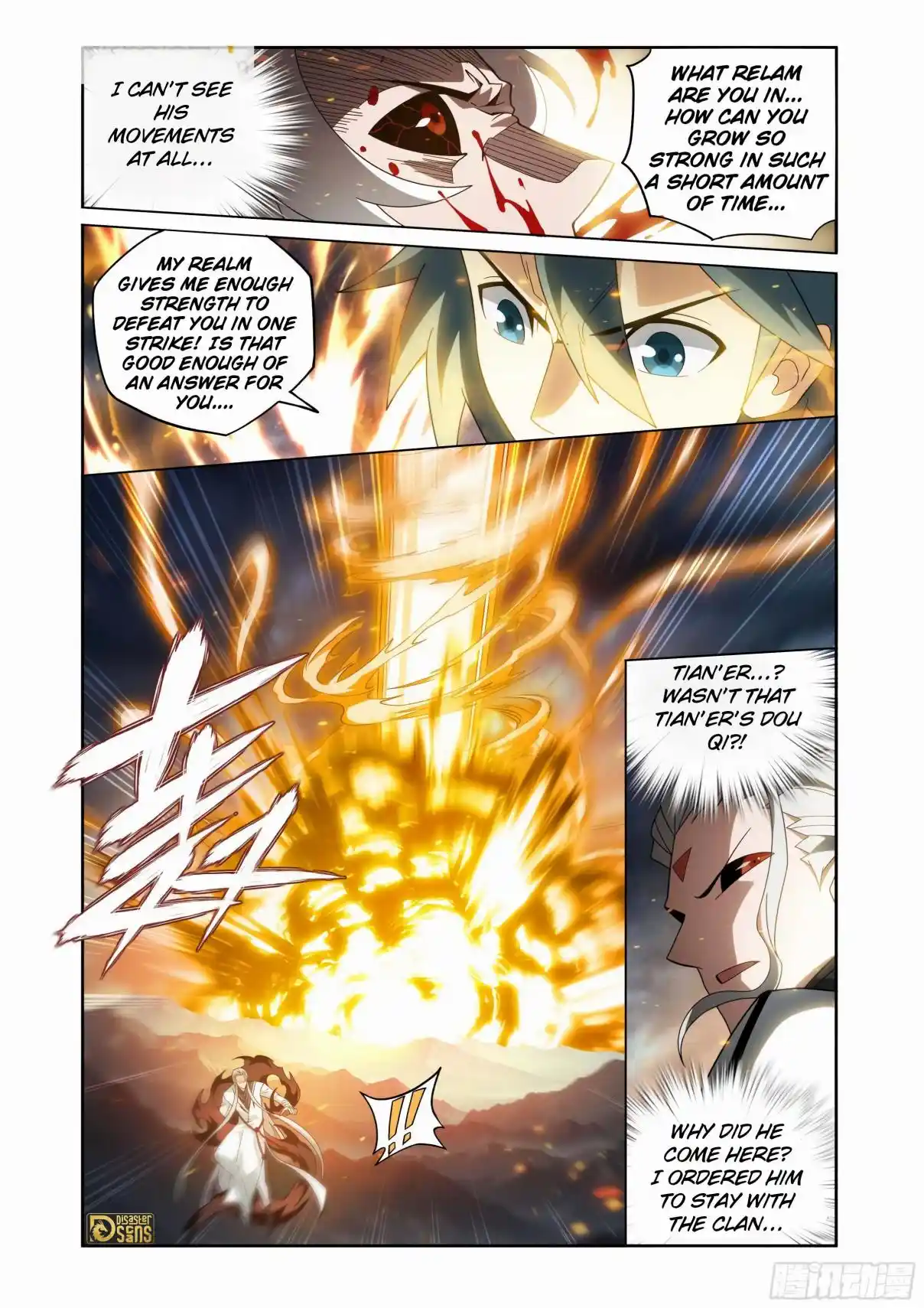 Fights Breaking Through The Heavens 449