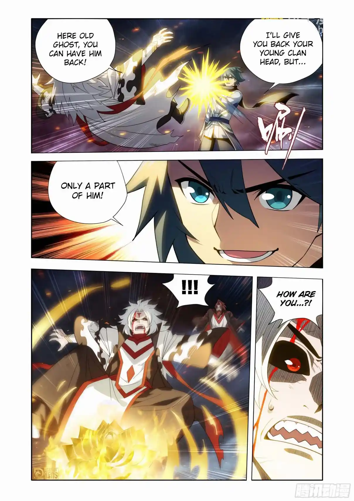 Fights Breaking Through The Heavens 449