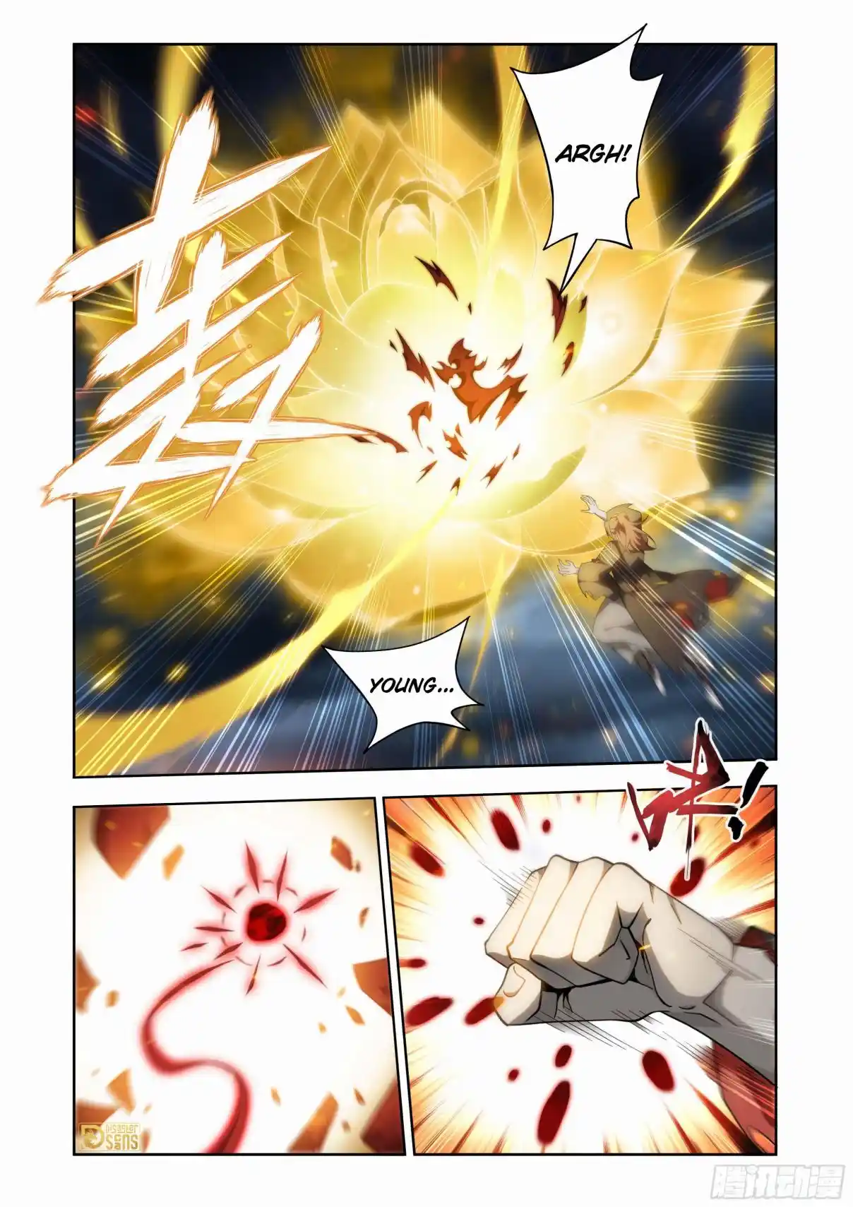 Fights Breaking Through The Heavens 449