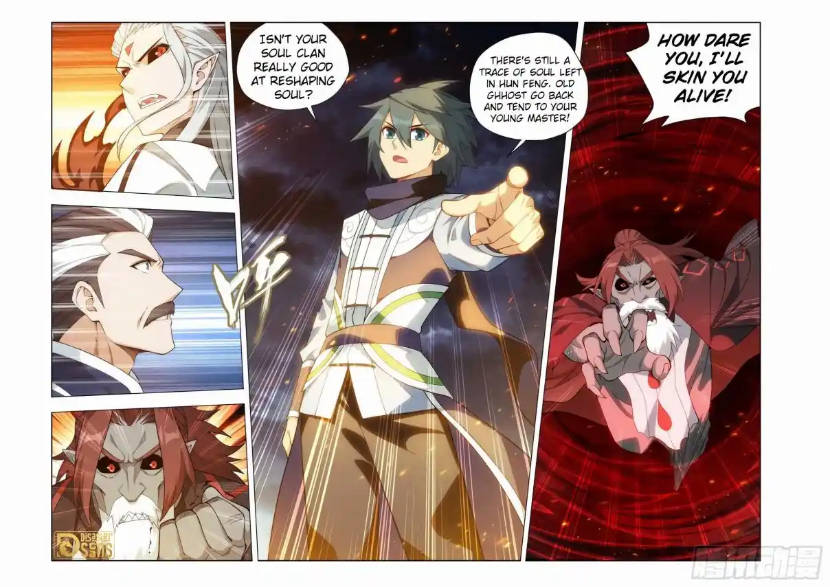 Fights Breaking Through The Heavens 449