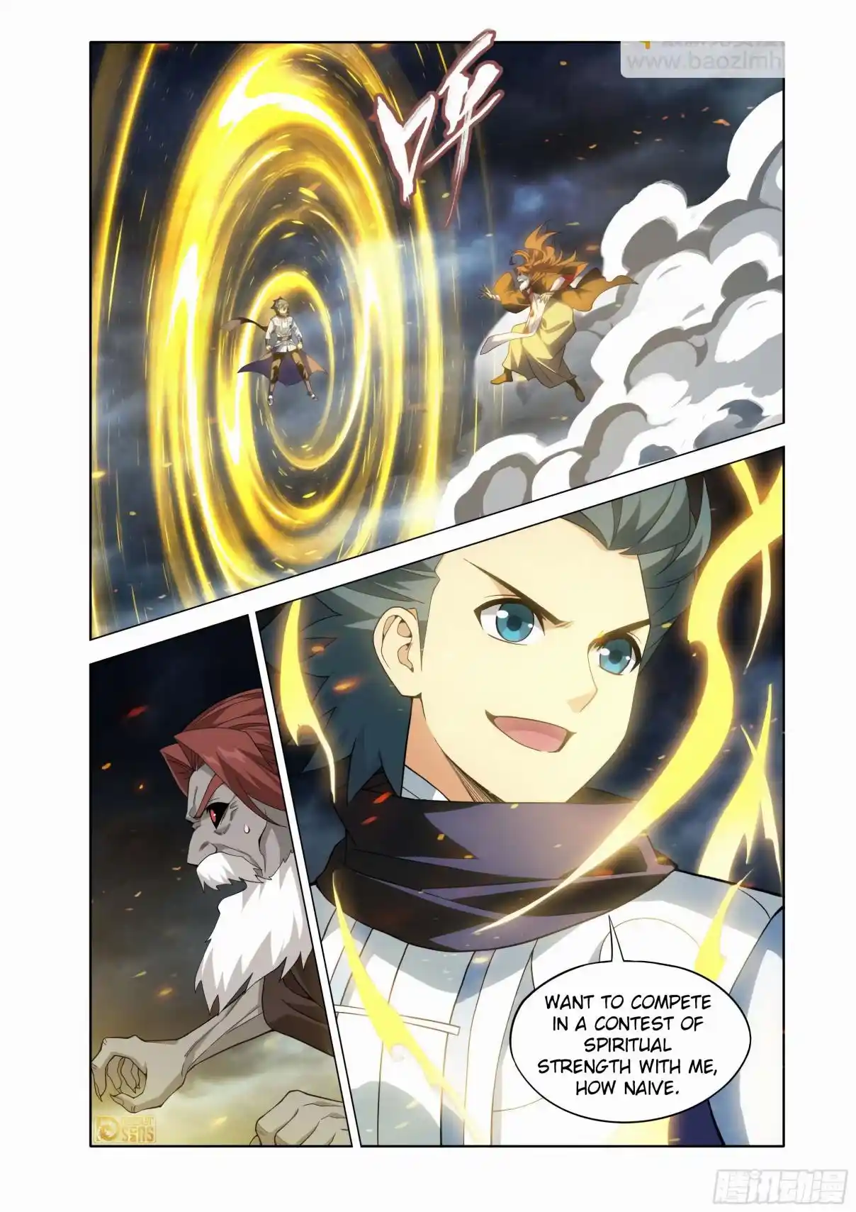 Fights Breaking Through The Heavens 449