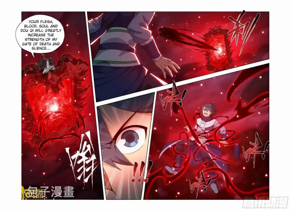 Fights Breaking Through The Heavens 449