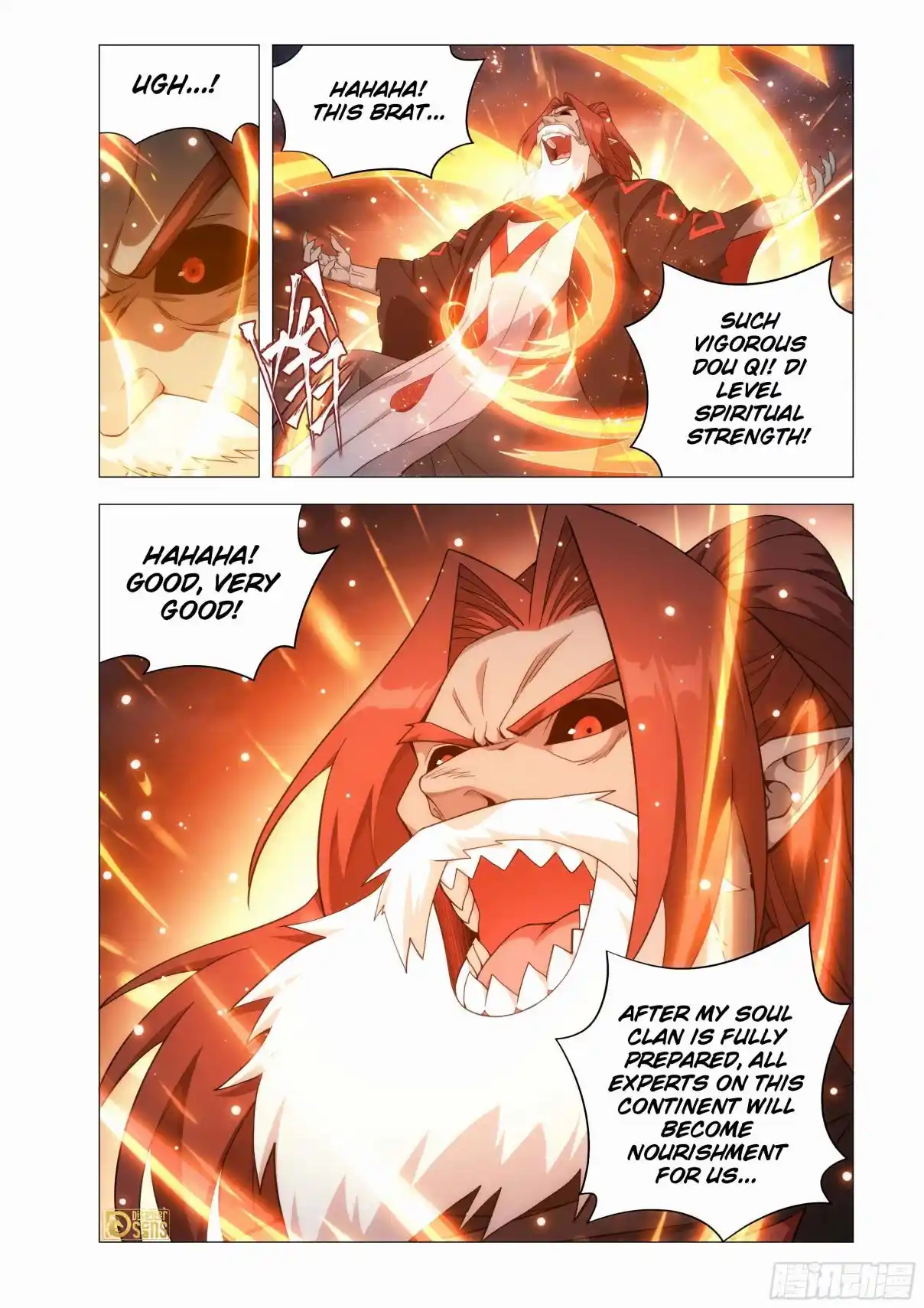 Fights Breaking Through The Heavens 449