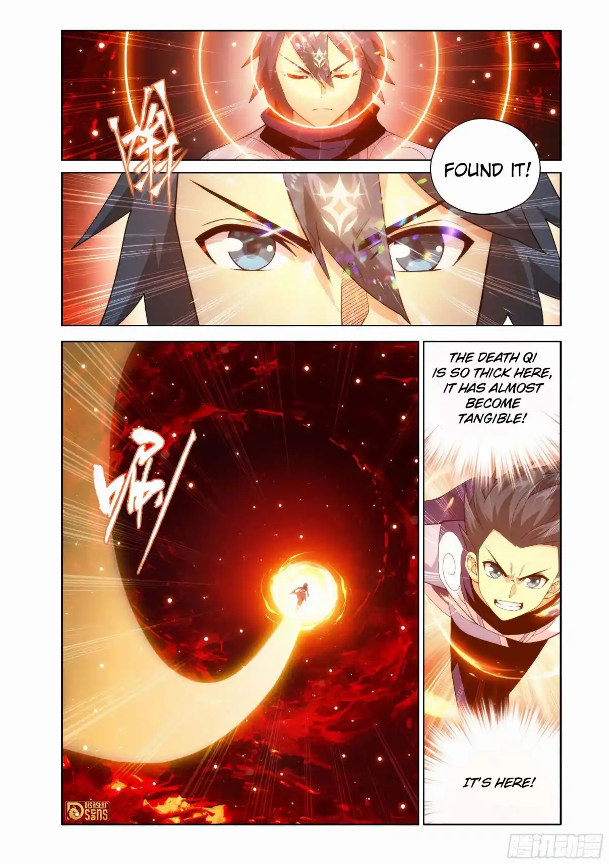 Fights Breaking Through The Heavens 450