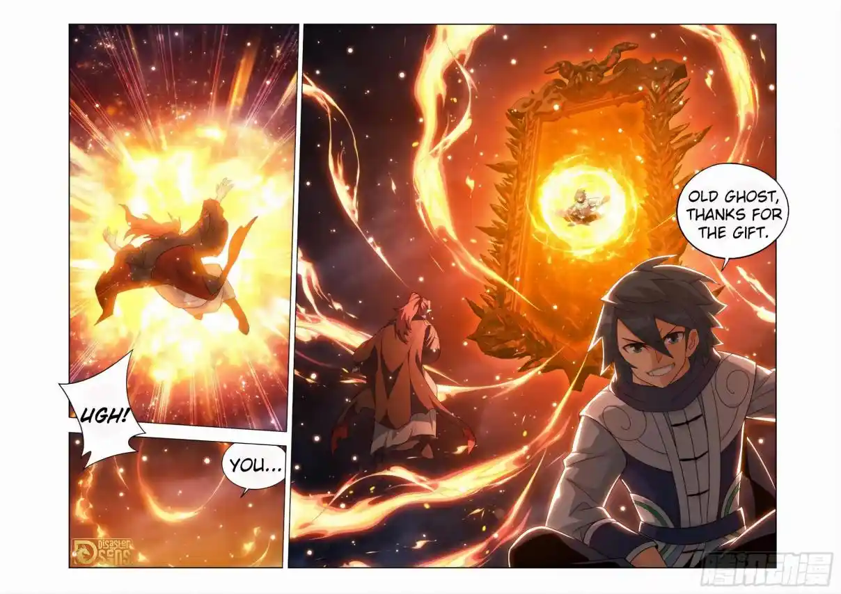 Fights Breaking Through The Heavens 450