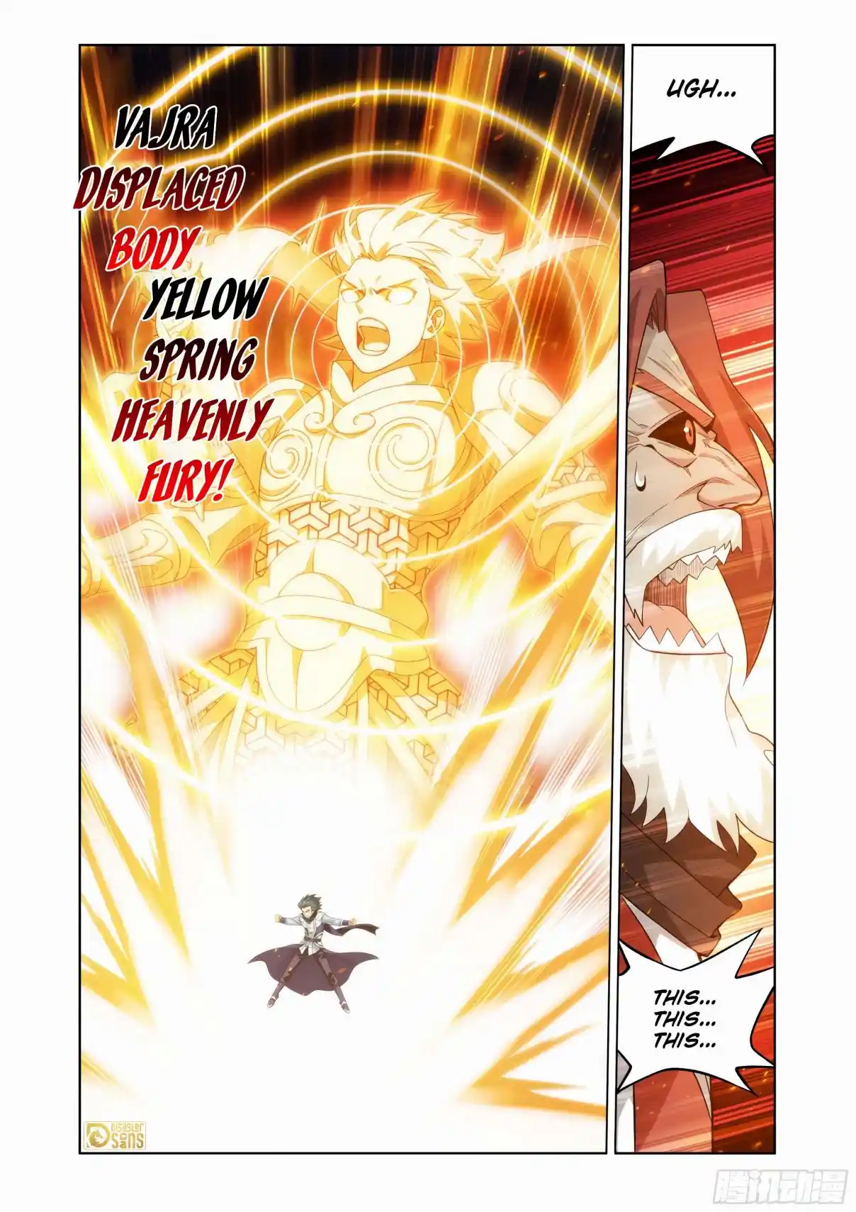 Fights Breaking Through The Heavens 450