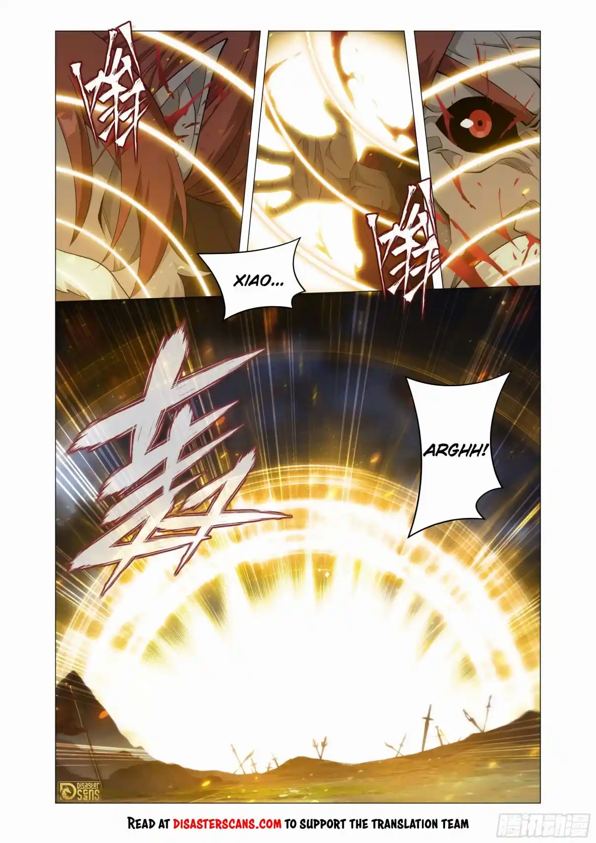 Fights Breaking Through The Heavens 450