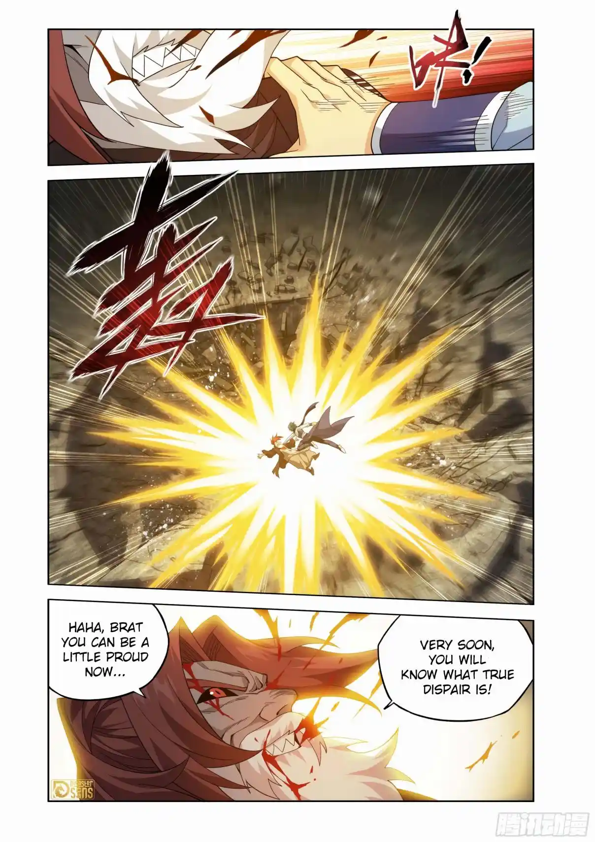 Fights Breaking Through The Heavens 450