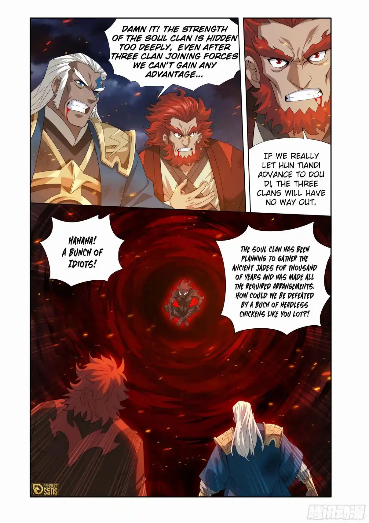 Fights Breaking Through The Heavens 450