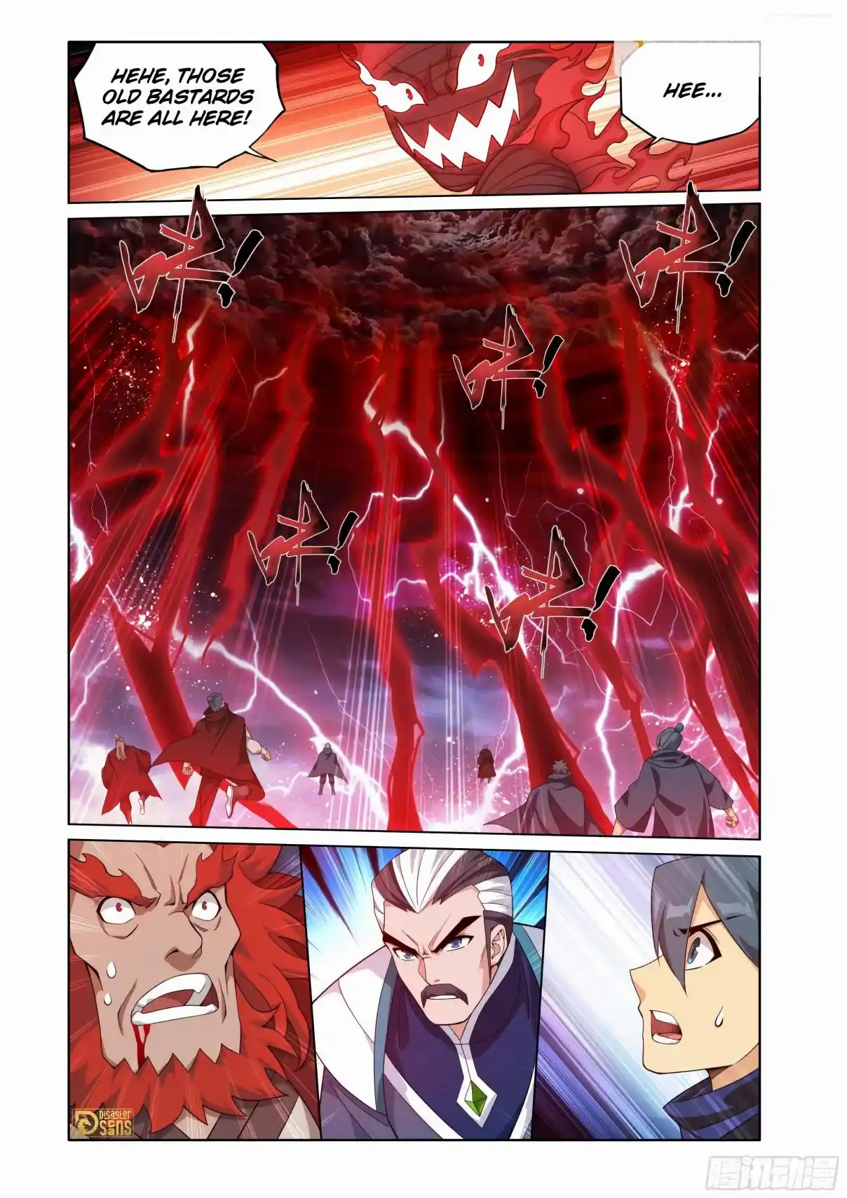 Fights Breaking Through The Heavens 450