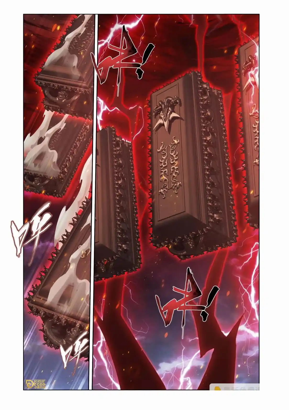 Fights Breaking Through The Heavens 450