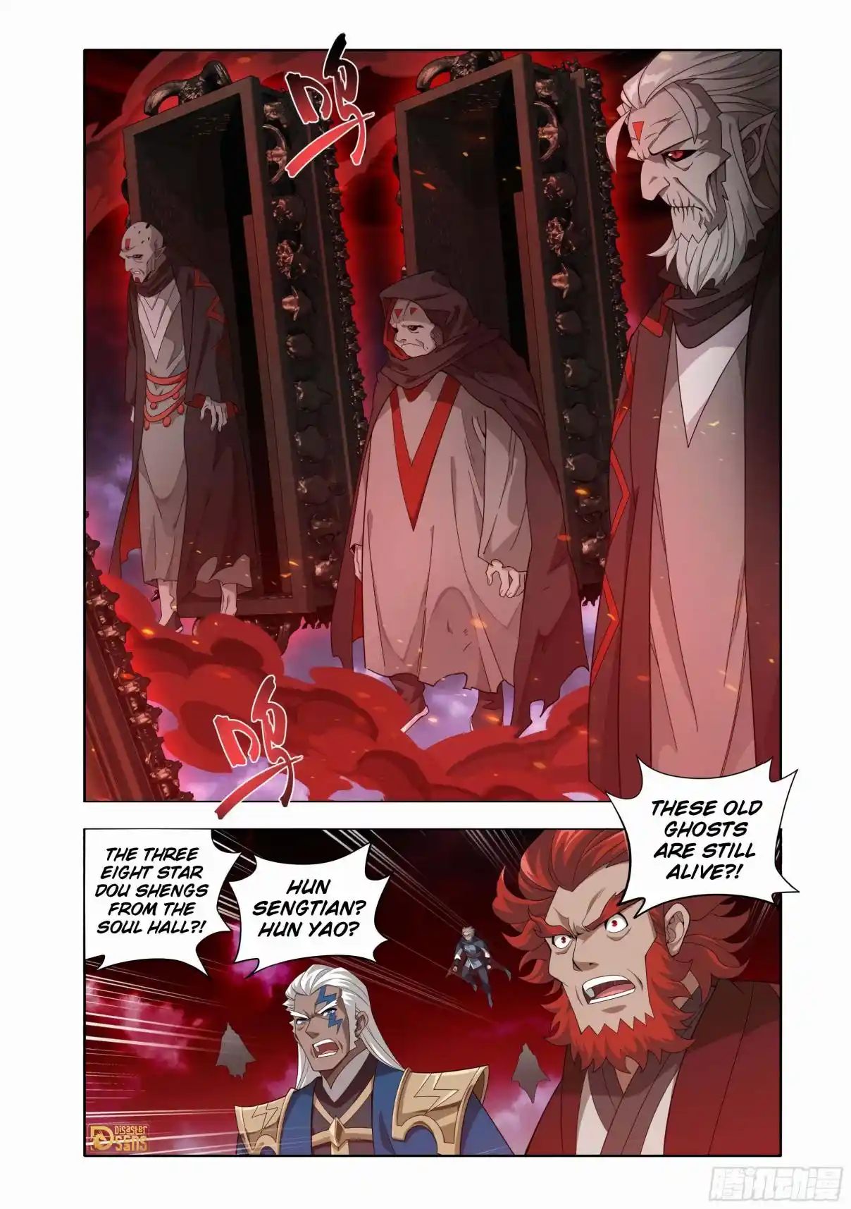 Fights Breaking Through The Heavens 451