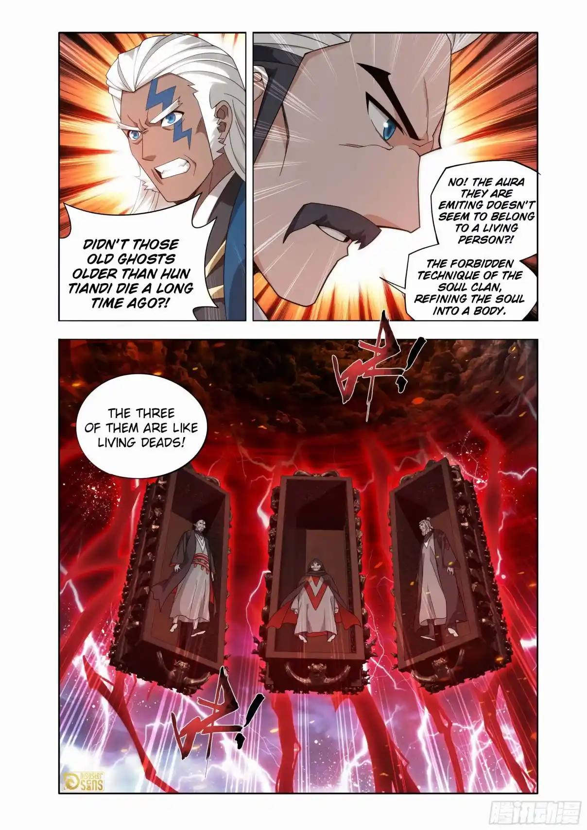 Fights Breaking Through The Heavens 451