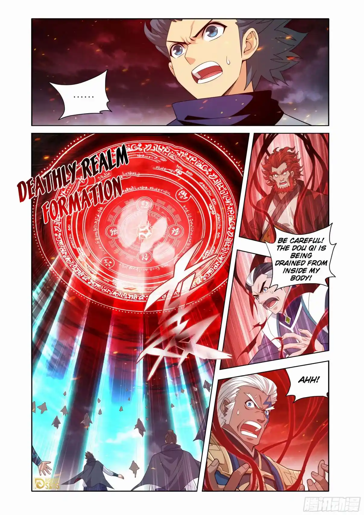 Fights Breaking Through The Heavens 451