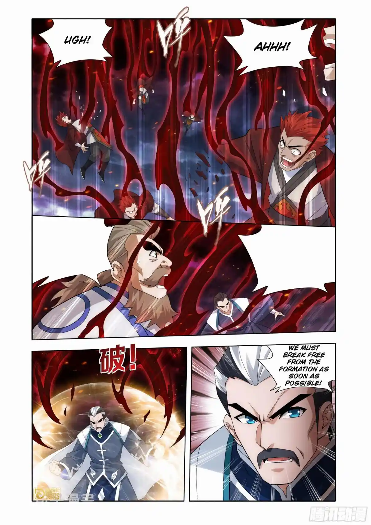 Fights Breaking Through The Heavens 451