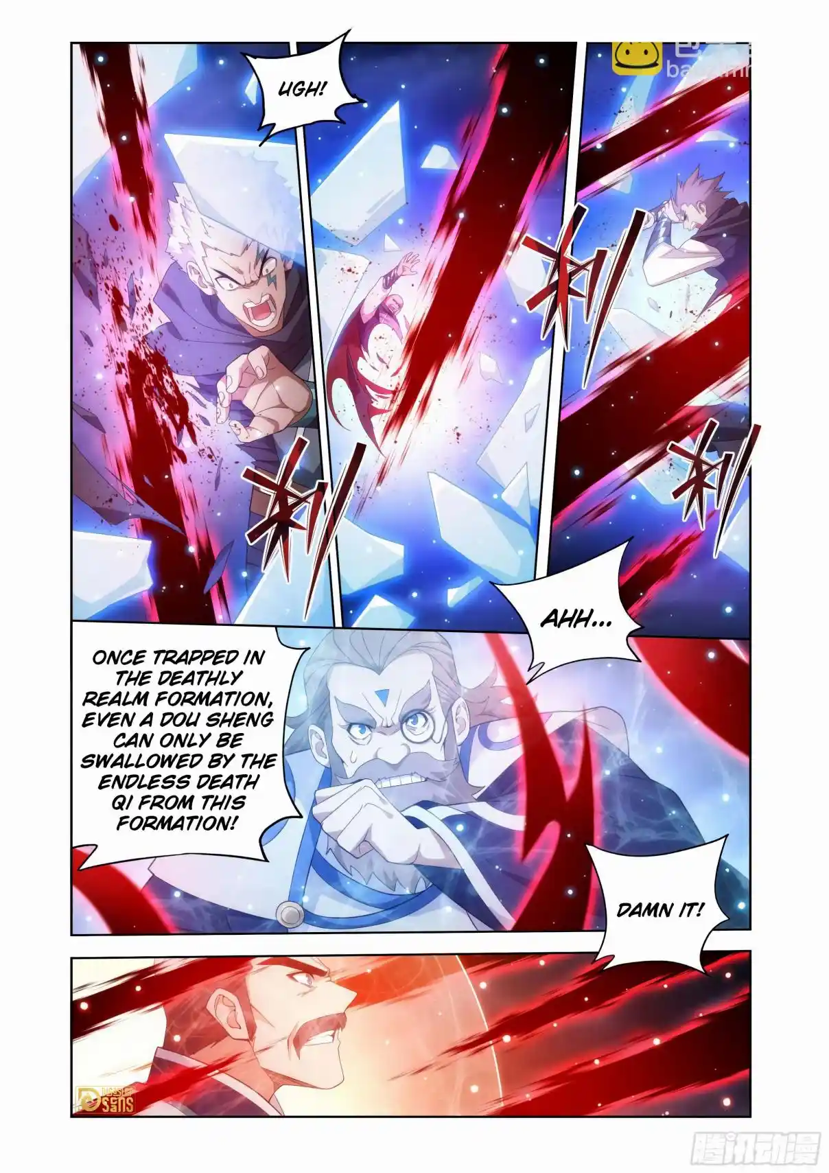 Fights Breaking Through The Heavens 451