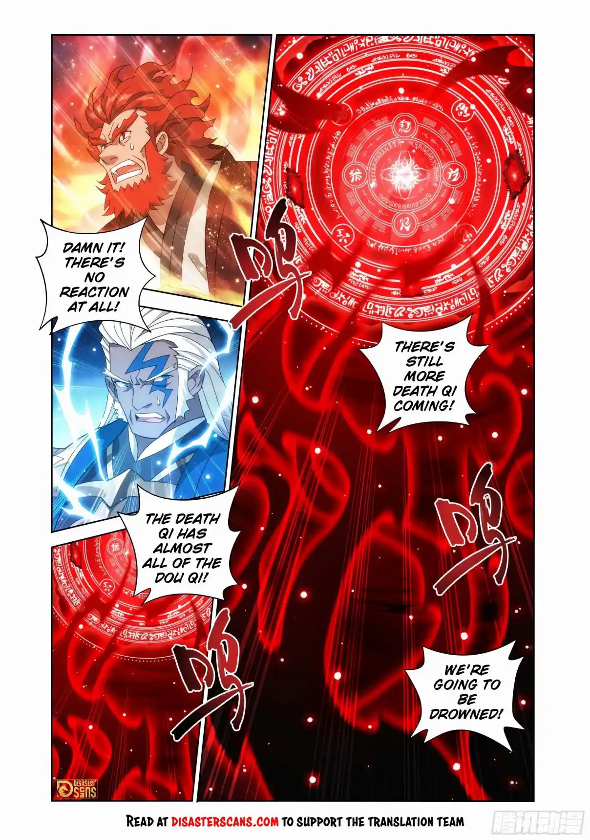 Fights Breaking Through The Heavens 451