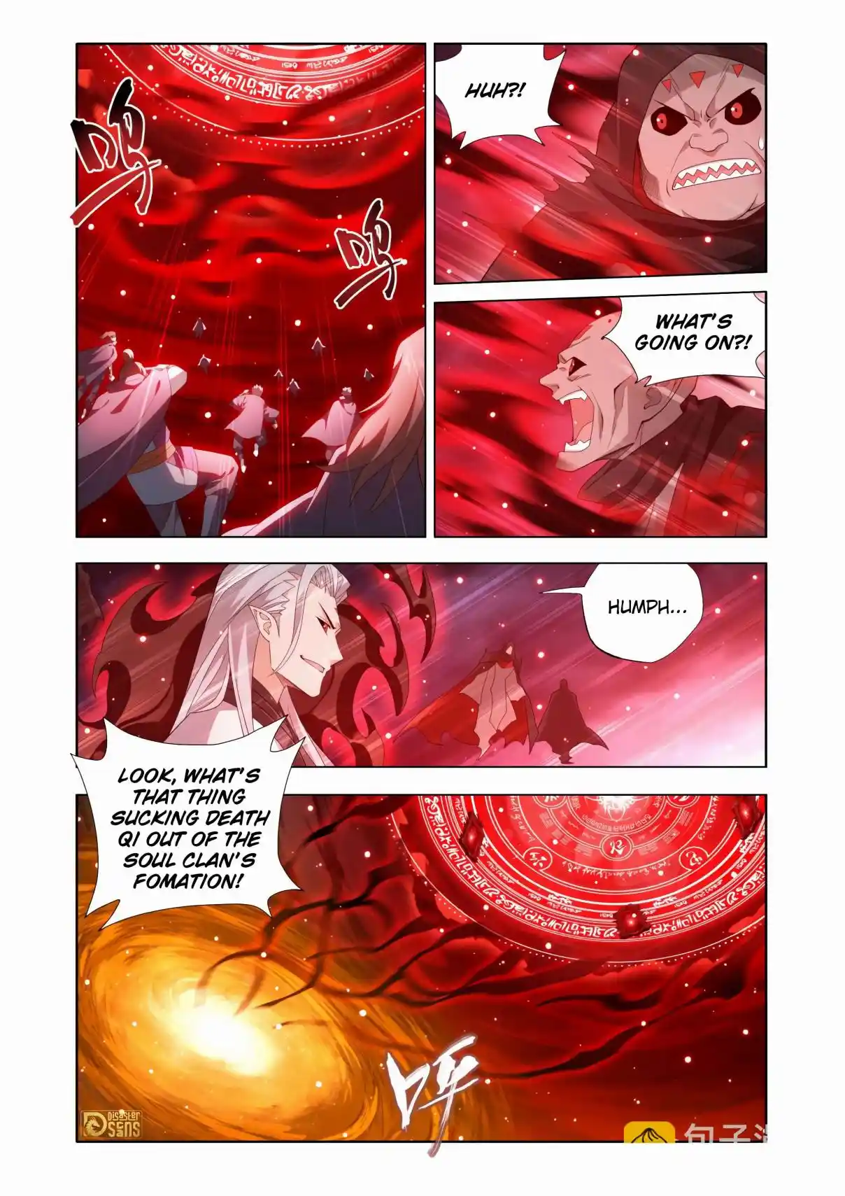 Fights Breaking Through The Heavens 451