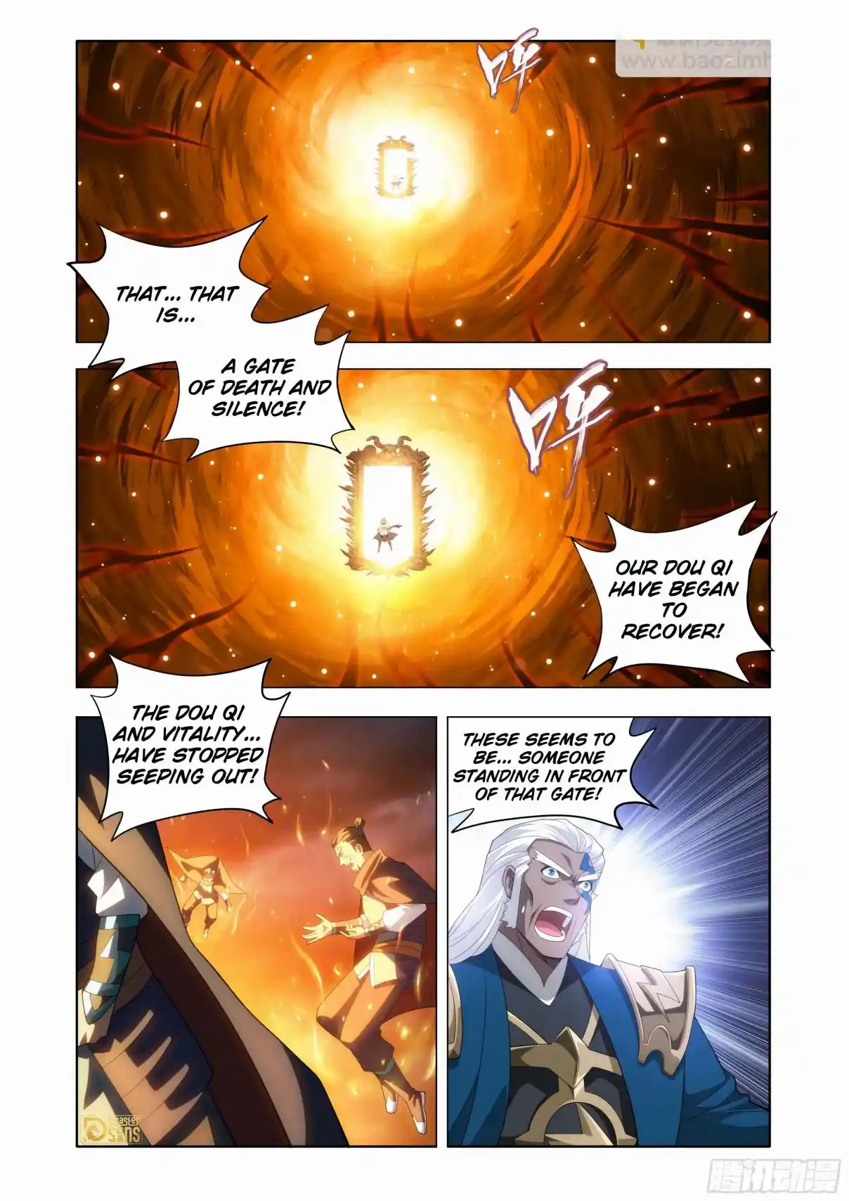 Fights Breaking Through The Heavens 451