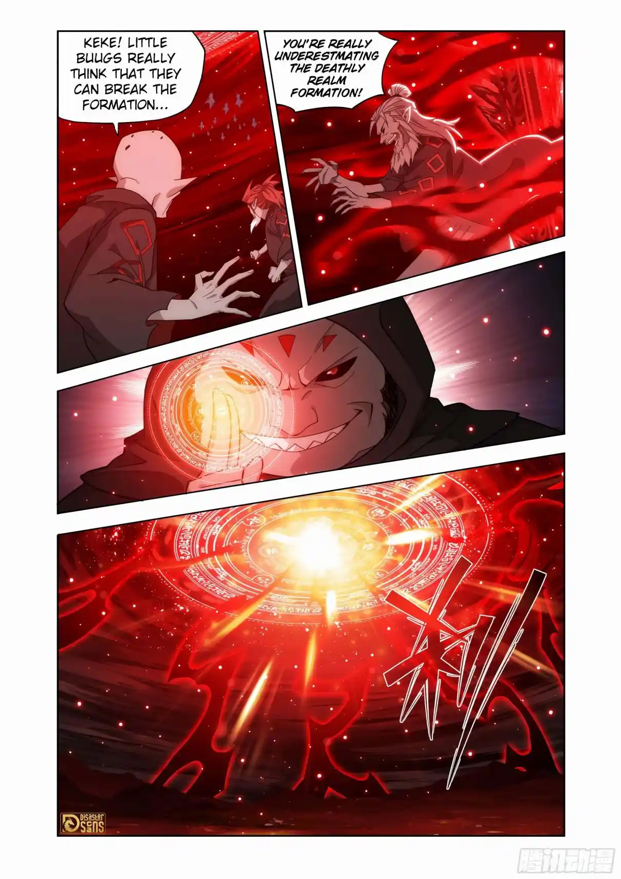 Fights Breaking Through The Heavens 451