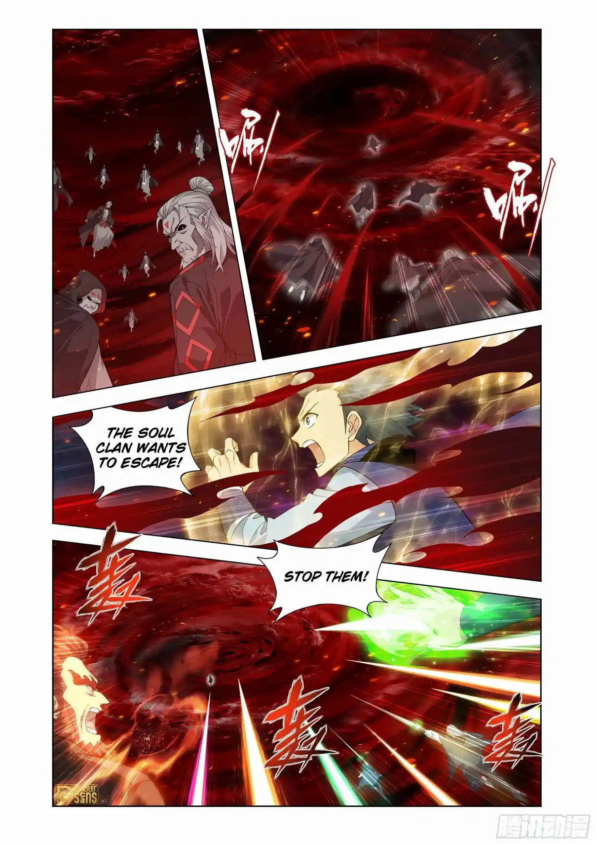 Fights Breaking Through The Heavens 452