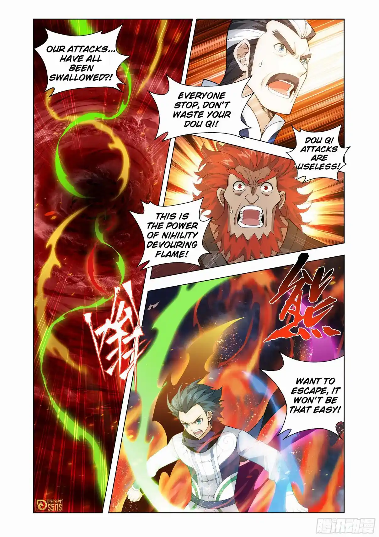 Fights Breaking Through The Heavens 452