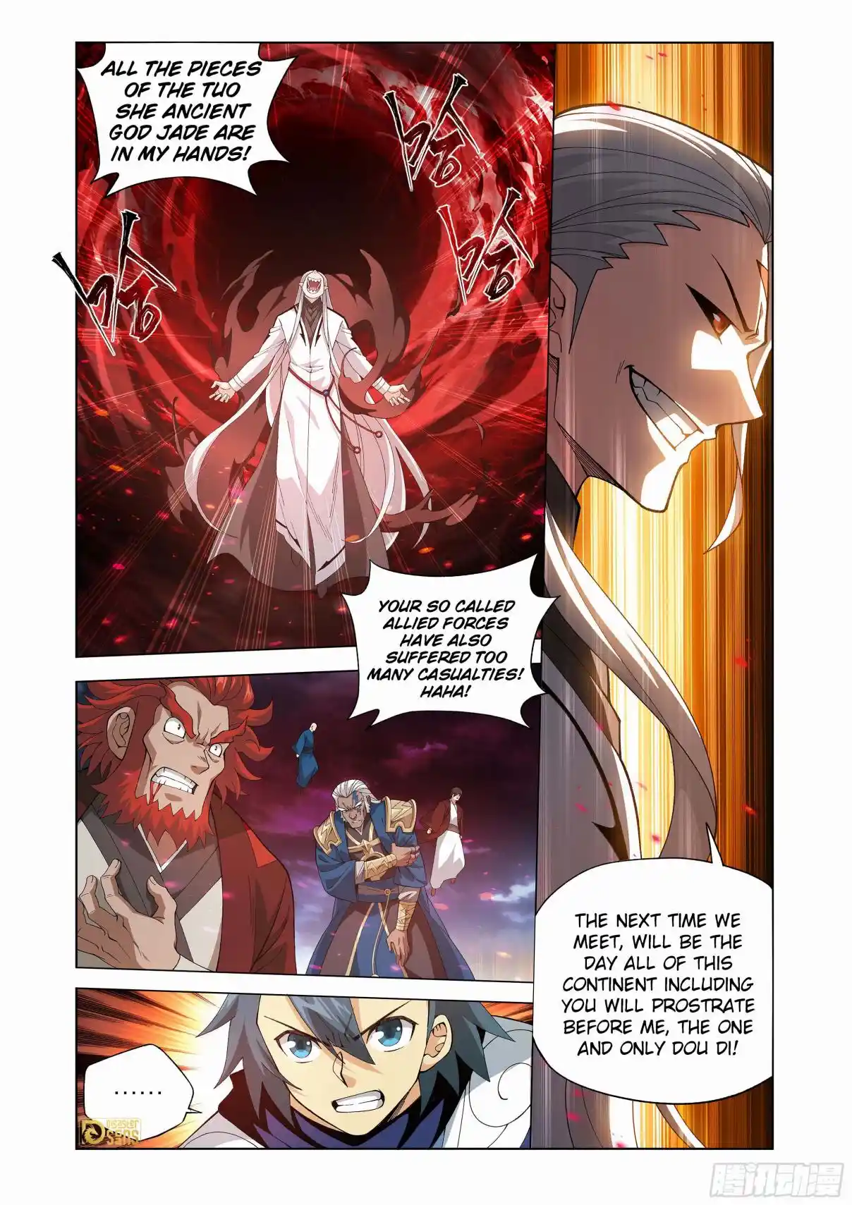 Fights Breaking Through The Heavens 453