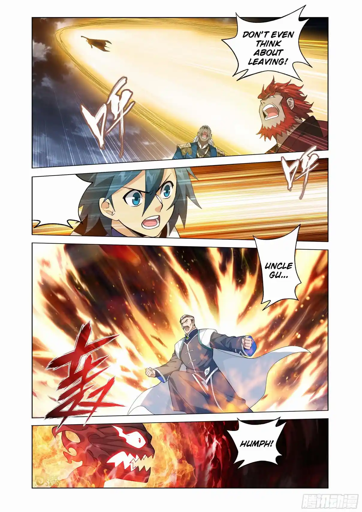 Fights Breaking Through The Heavens 453