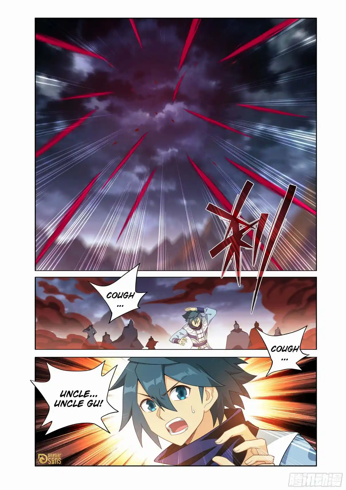 Fights Breaking Through The Heavens 453