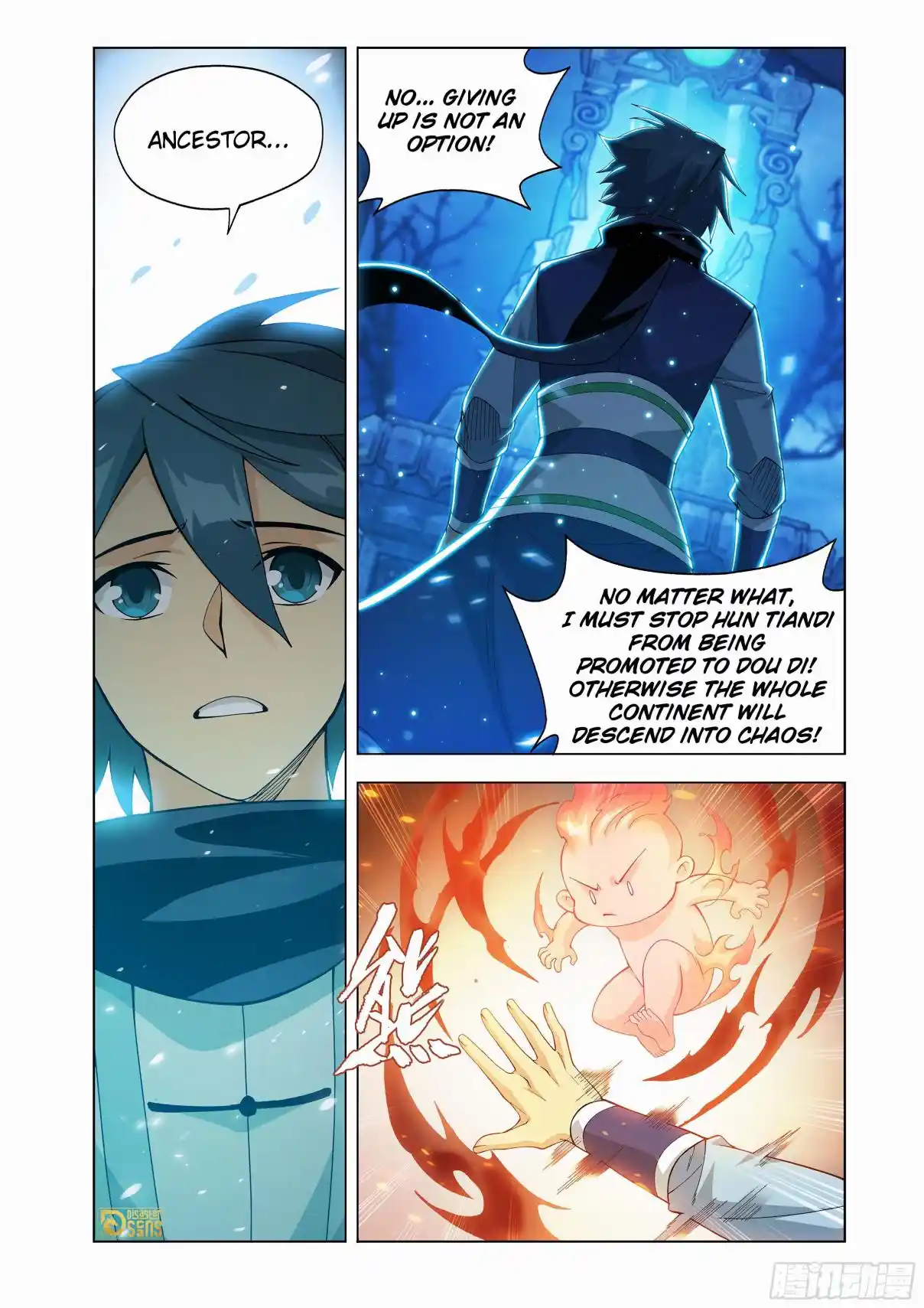 Fights Breaking Through The Heavens 453