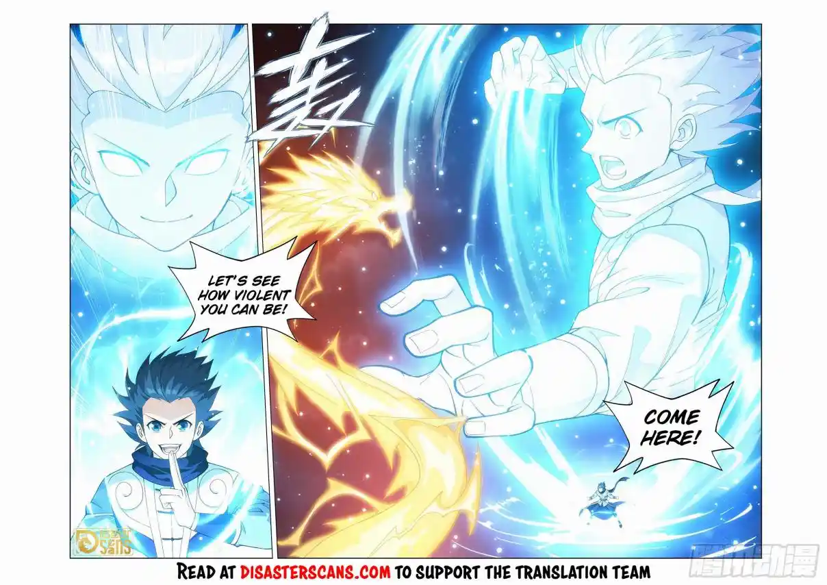 Fights Breaking Through The Heavens 453