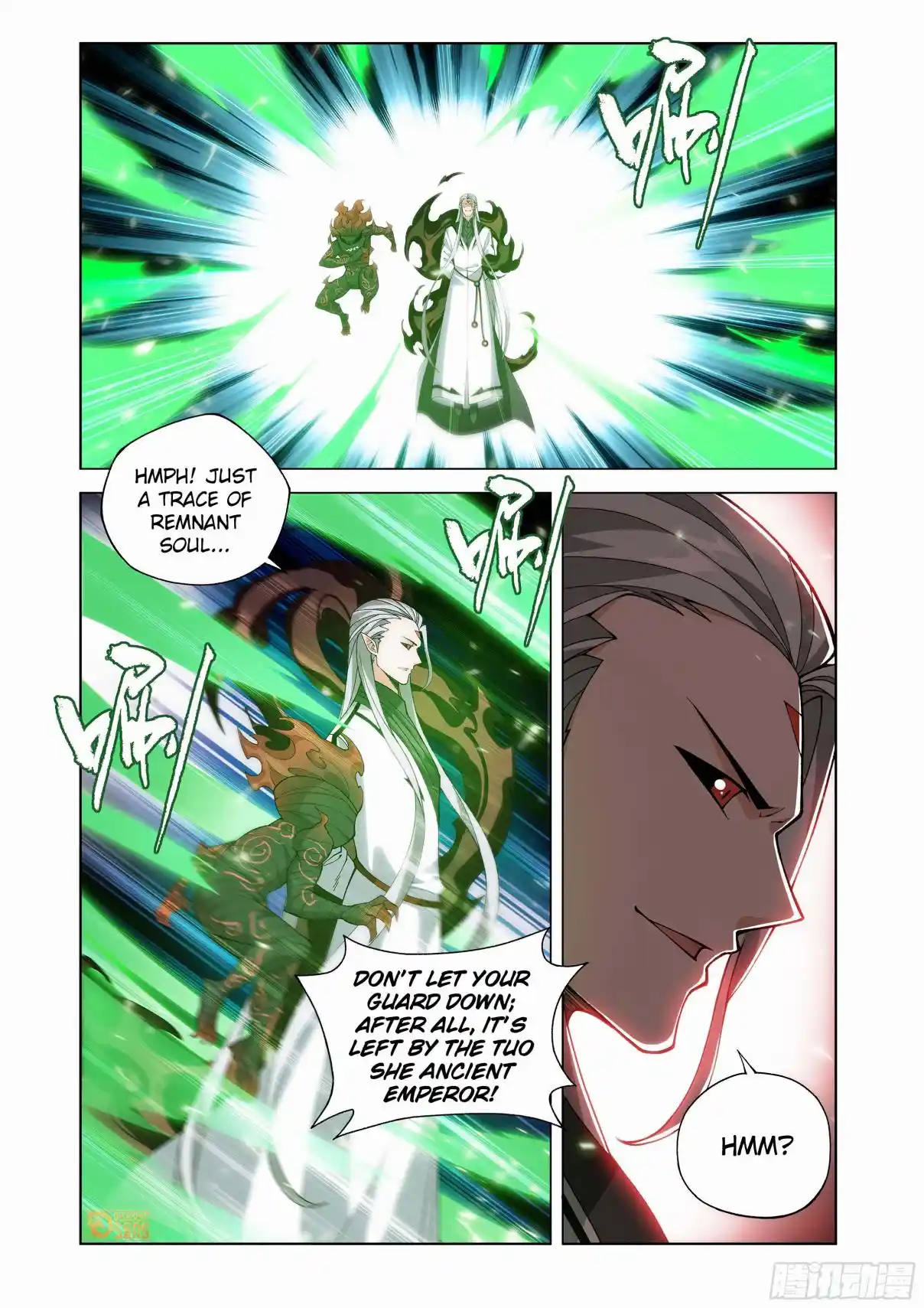 Fights Breaking Through The Heavens 454