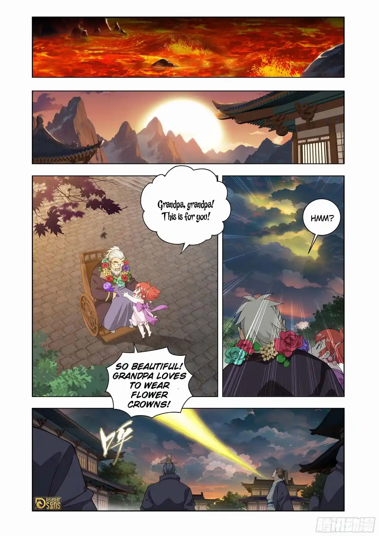 Fights Breaking Through The Heavens 454