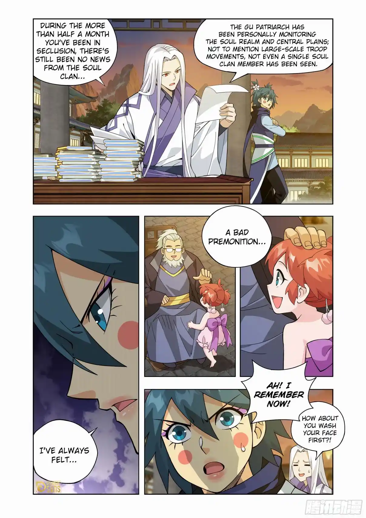 Fights Breaking Through The Heavens 454