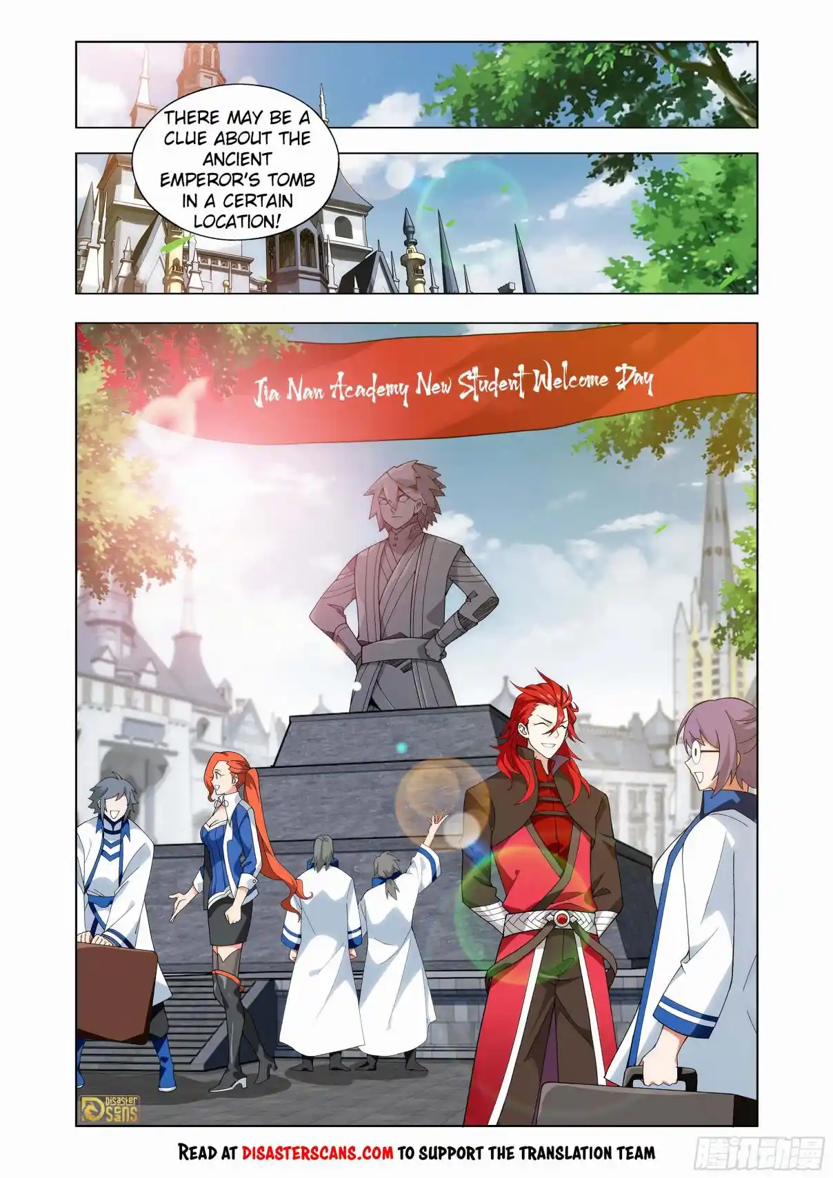 Fights Breaking Through The Heavens 454