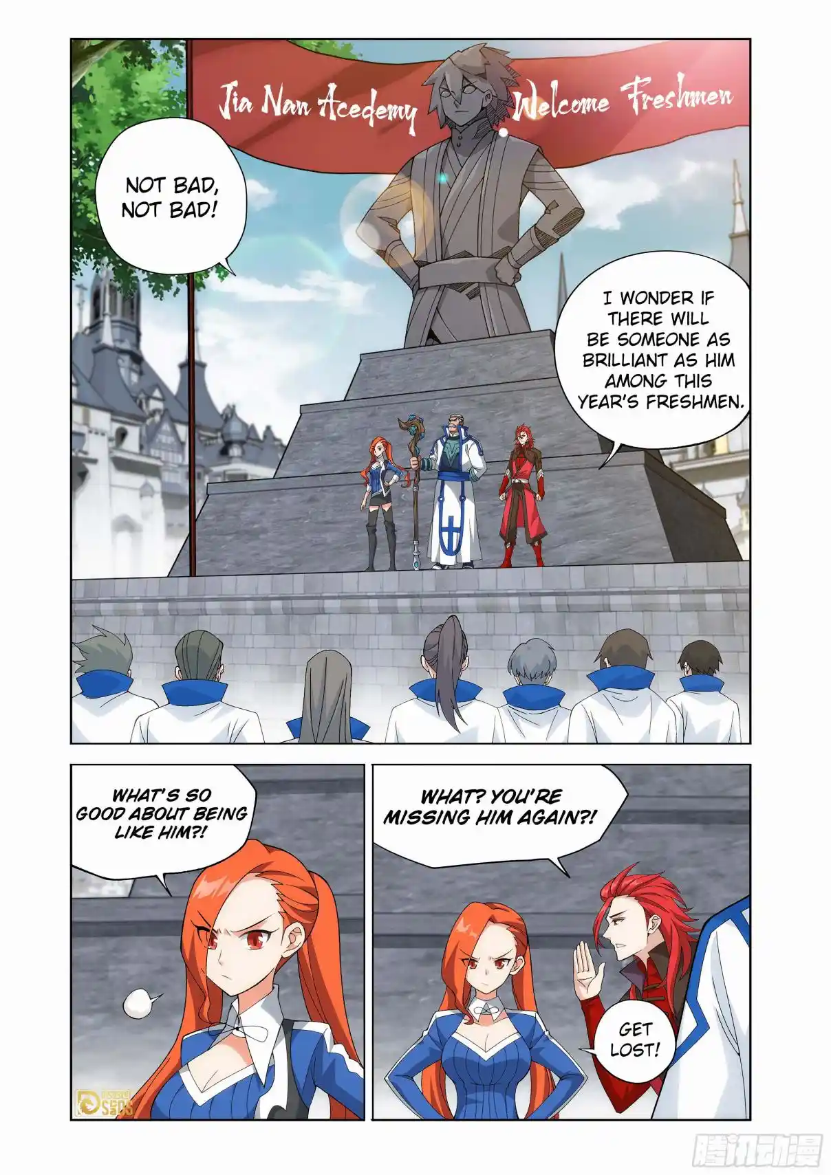 Fights Breaking Through The Heavens 455