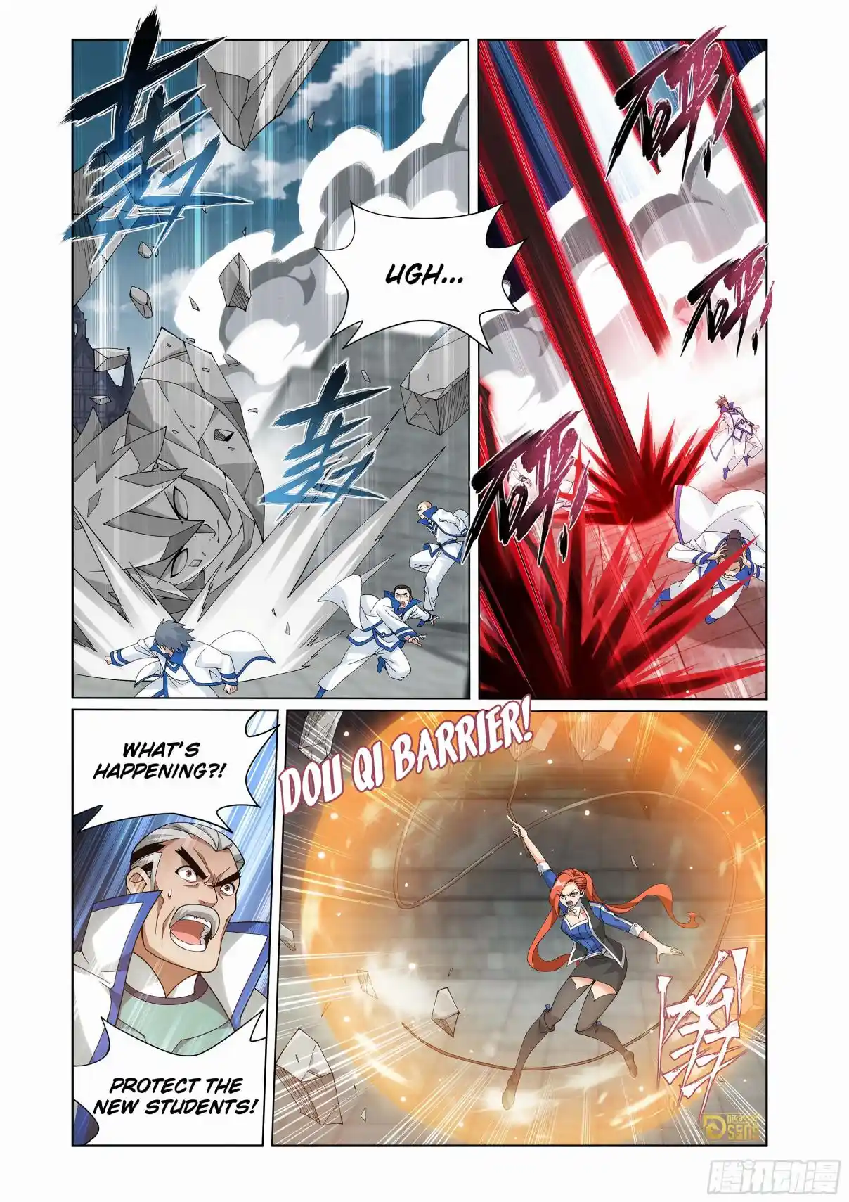 Fights Breaking Through The Heavens 455