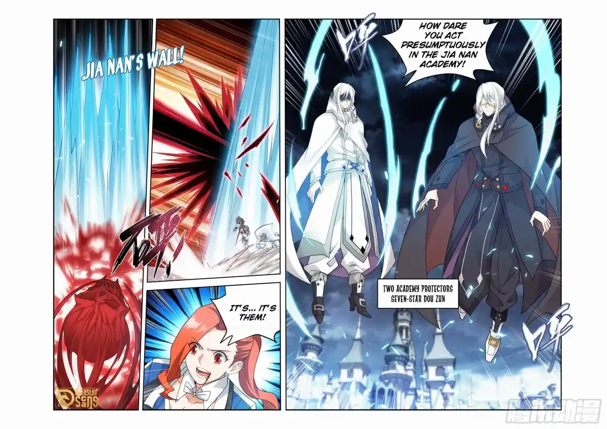 Fights Breaking Through The Heavens 455