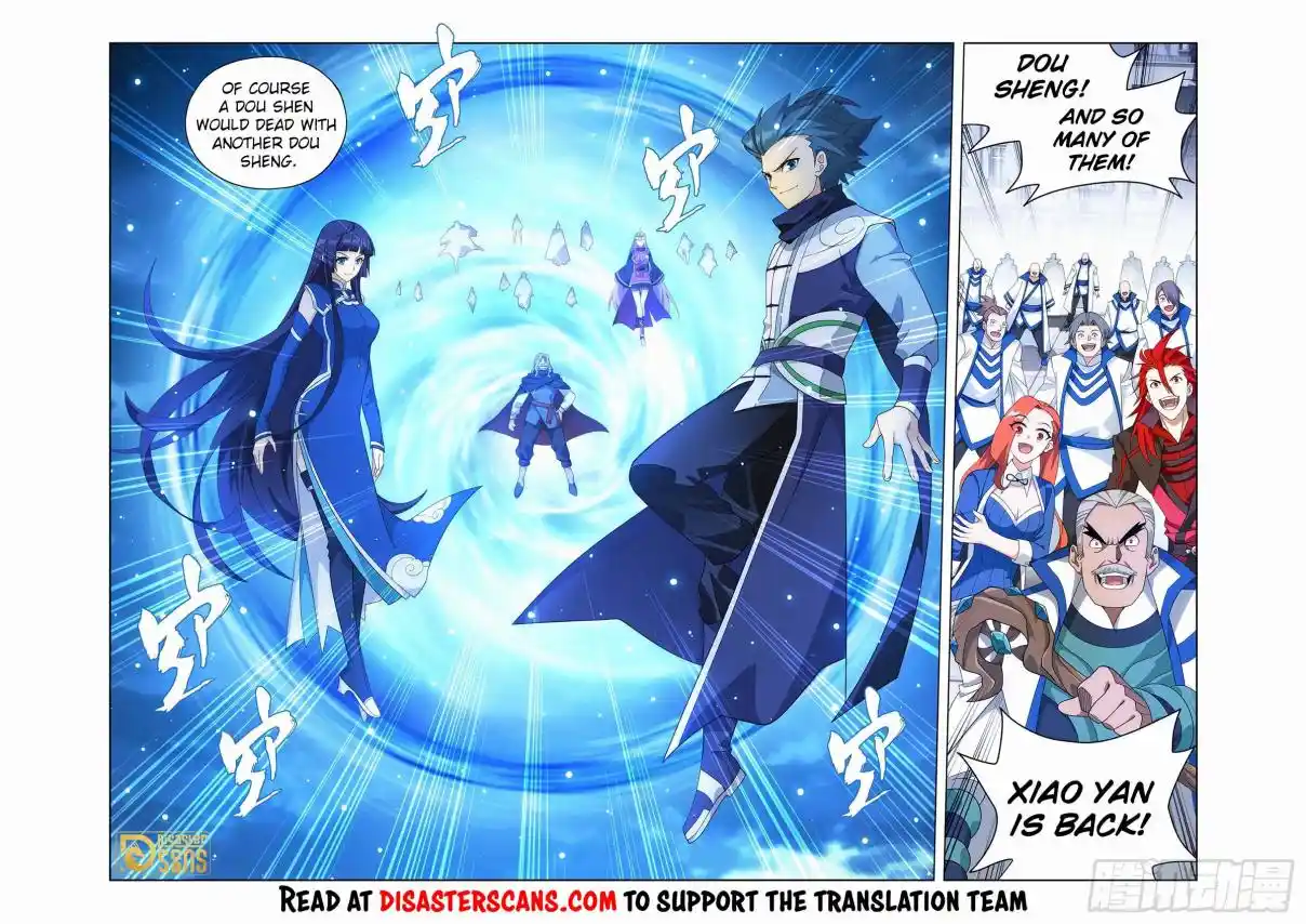 Fights Breaking Through The Heavens 455