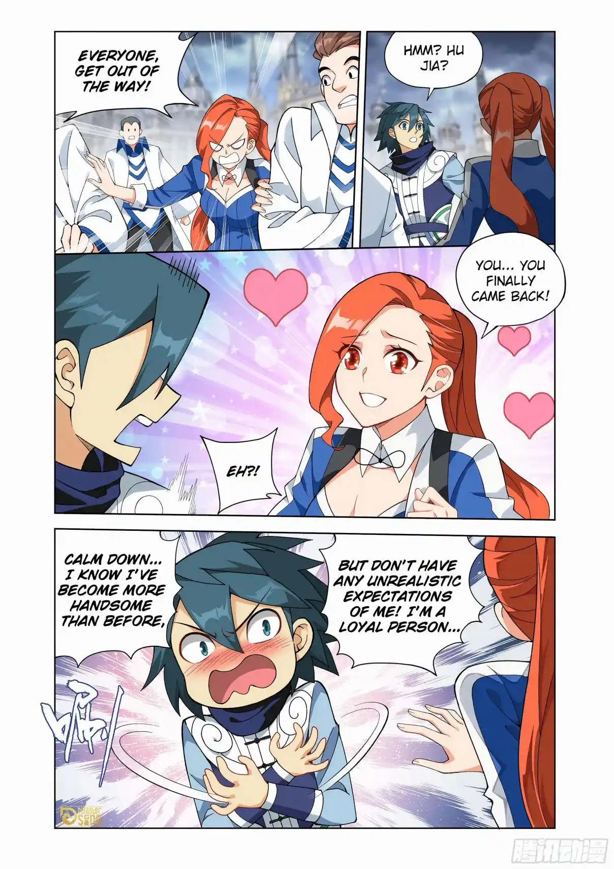 Fights Breaking Through The Heavens 455