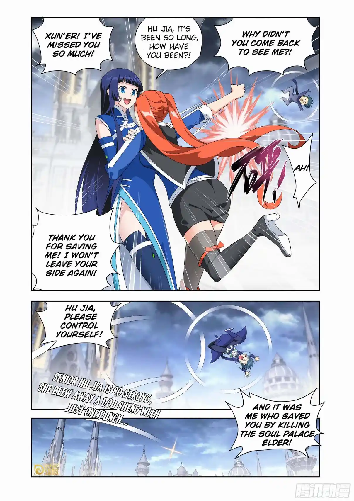 Fights Breaking Through The Heavens 455