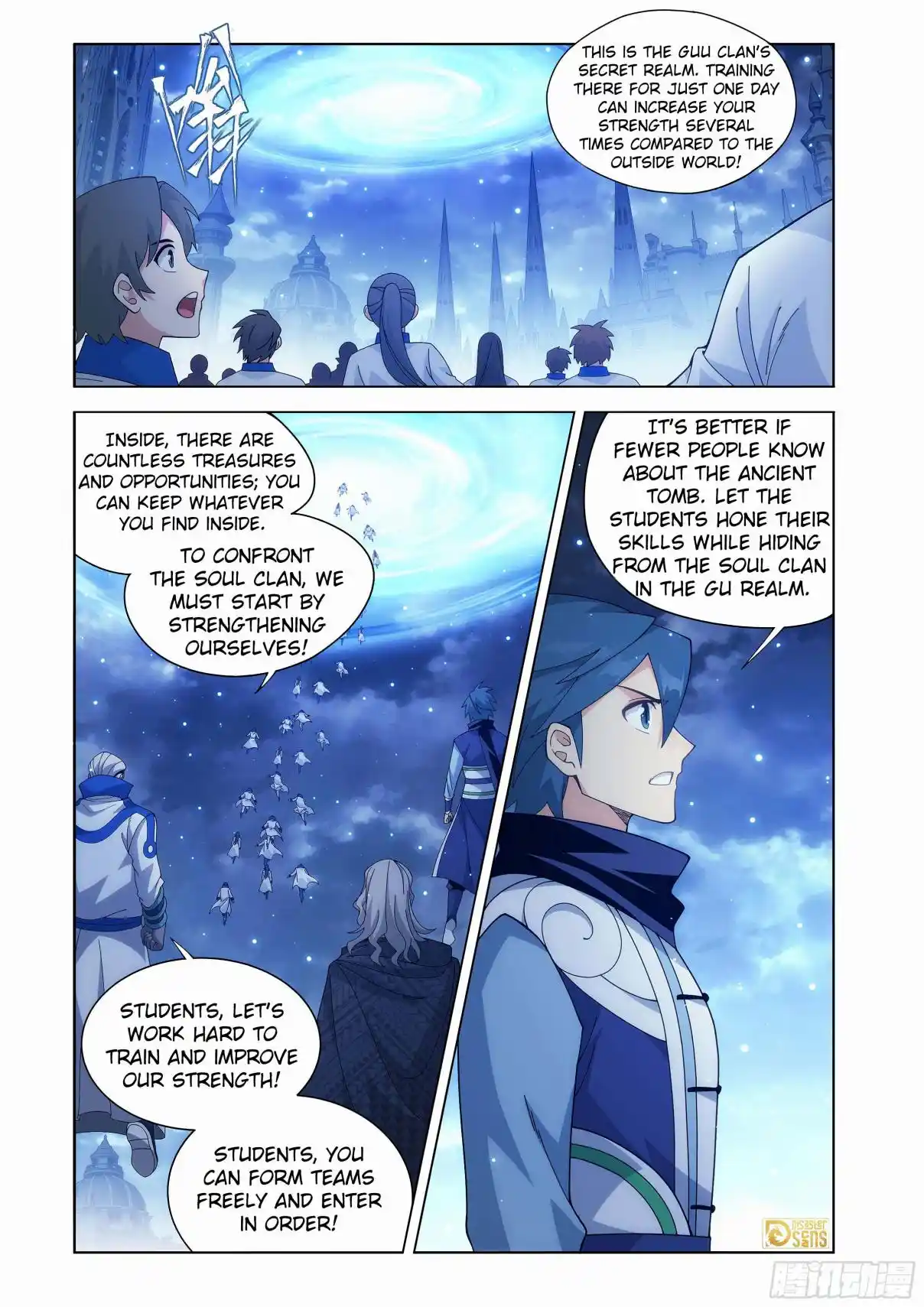 Fights Breaking Through The Heavens 456