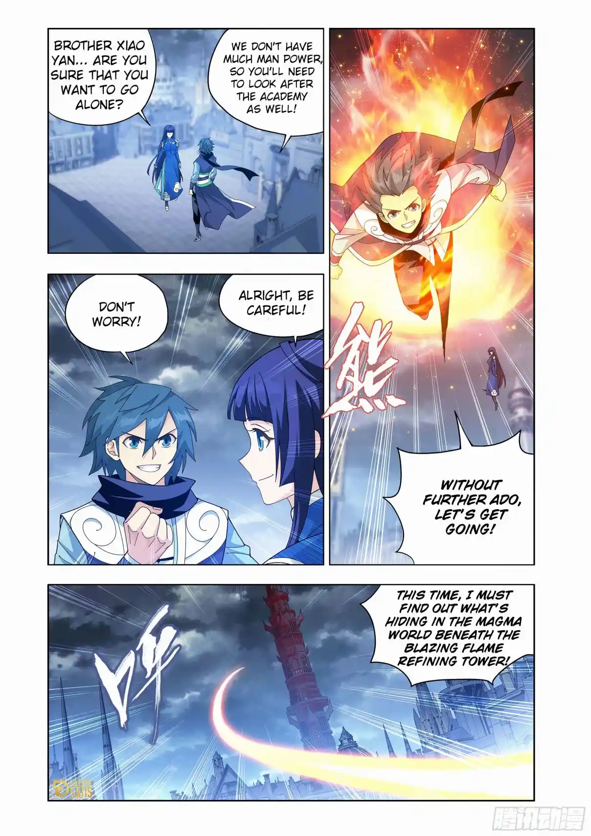 Fights Breaking Through The Heavens 456