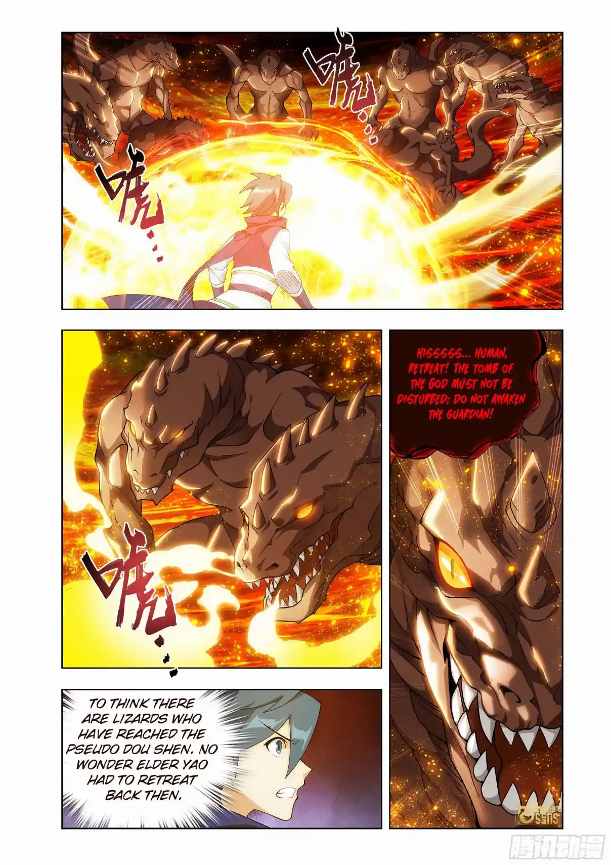 Fights Breaking Through The Heavens 456