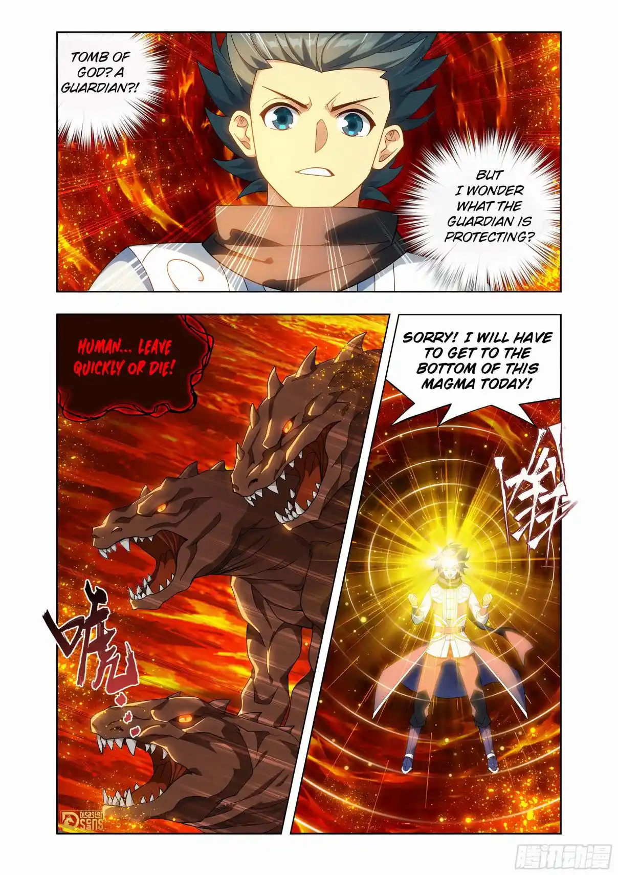 Fights Breaking Through The Heavens 456