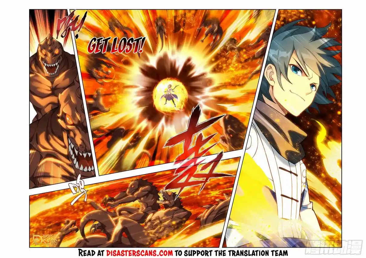 Fights Breaking Through The Heavens 456